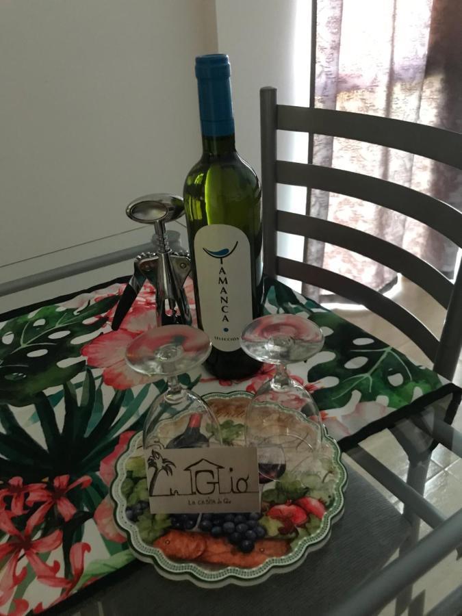 塔扎克蒂La Casita De Gio.公寓 外观 照片